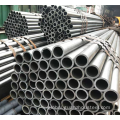 Hot Rolled Precision Pipe Din 2391 Cold Drawn Precision Steel Pipe Manufactory